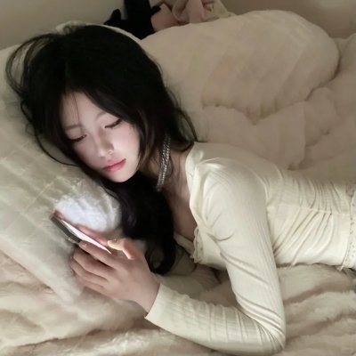 网路上身